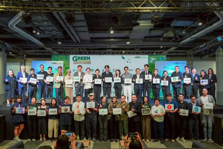 เอ็ม บี เค จัดงาน Green Community# 2 Together for Sustainability ผนึกพลังพันธมิตรสีเขียว ภาครัฐ-เอกชน ร่วมกันสร้างสรรค์สิ่งแวดล้อมที่ดีสู่สังคมที่ยั่งยืน