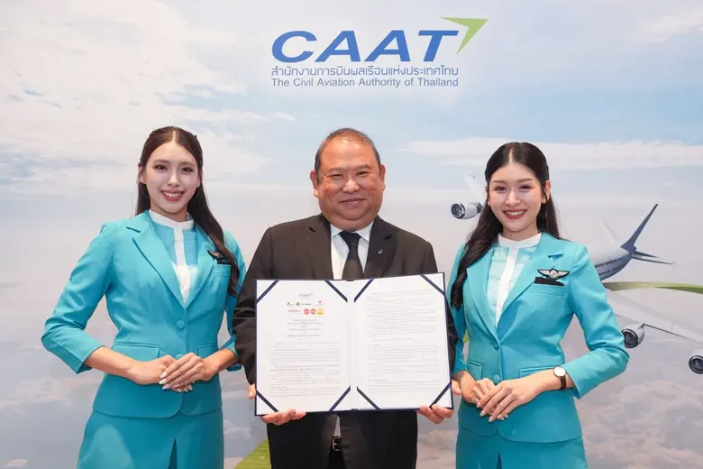บางกอกแอร์เวย์ส ร่วมลงนาม MOU ขับเคลื่อนภาคการบินของไทยเปลี่ยนผ่าน สู่ 'การบินยั่งยืน' สนับสนุนเป้าหมาย Net Zero 2050