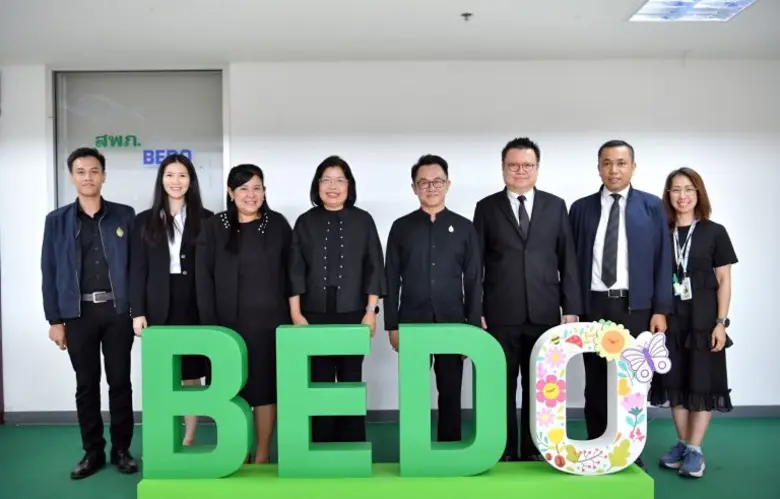 กรมทรัพย์สินทางปัญญา ประสานความร่วมมือ BEDO เสริมแกร่งผู้ประกอบการด้วย "สิ่งบ่งชี้ทางภูมิศาสตร์" หรือ "GI" เดินหน้าขึ้นทะเบียน - ควบคุมคุณภาพต่อเนื่อง เพื่อสร้าง "ชุมชนผู้ผลิต GI" ที่เข้มแข็ง