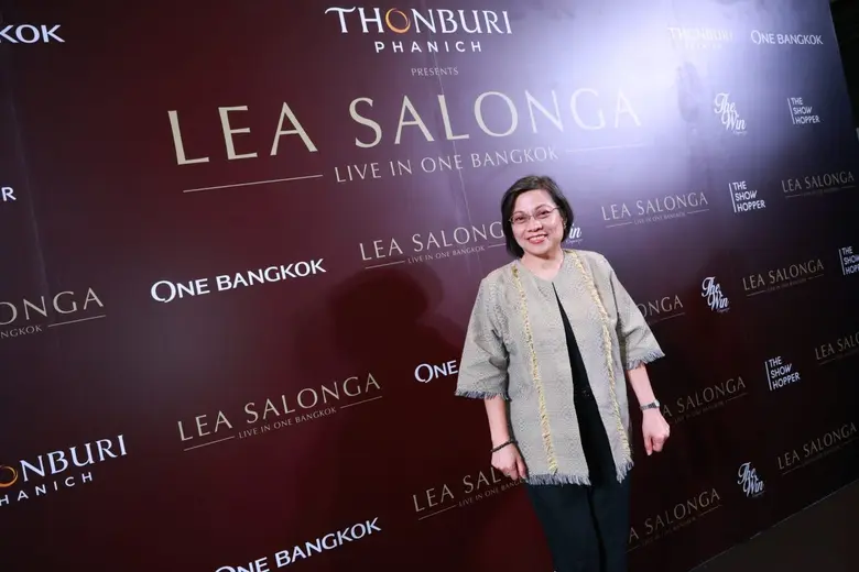 "Lea Salonga" กลับมาอีกครั้งในรอบ 15 ปี เปิดการแสดงเต็มรูปแบบ Thonburi Phanich presents LEA SALONGA Live in One Bangkok 7 มีนาคม 2569 ณ ONE BANGKOK FORUM