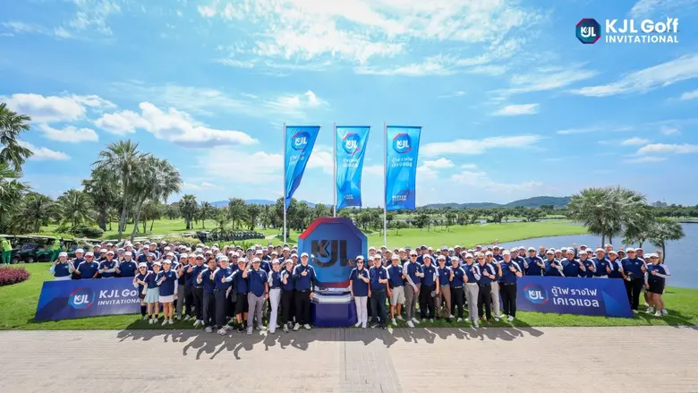 "KJL จัดแข่งขันกอล์ฟ 'KJL GOLF INVITATIONAL 2025' สานสัมพันธ์คู่ค้า-พันธมิตรทางธุรกิจ"