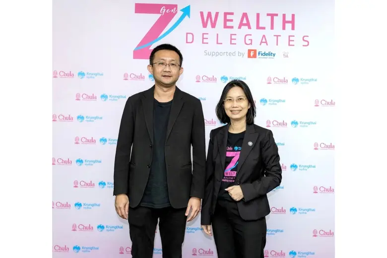 กรุงไทยจับมือจุฬาฯ สร้างผู้นำด้านการเงินยุคใหม่ ผ่านโครงการ "Gen Z Wealth Delegates Competition"