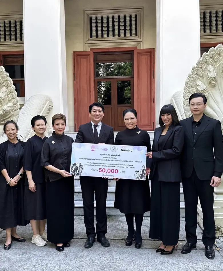 Numero Thailand helps Chula Arts Alumni Association