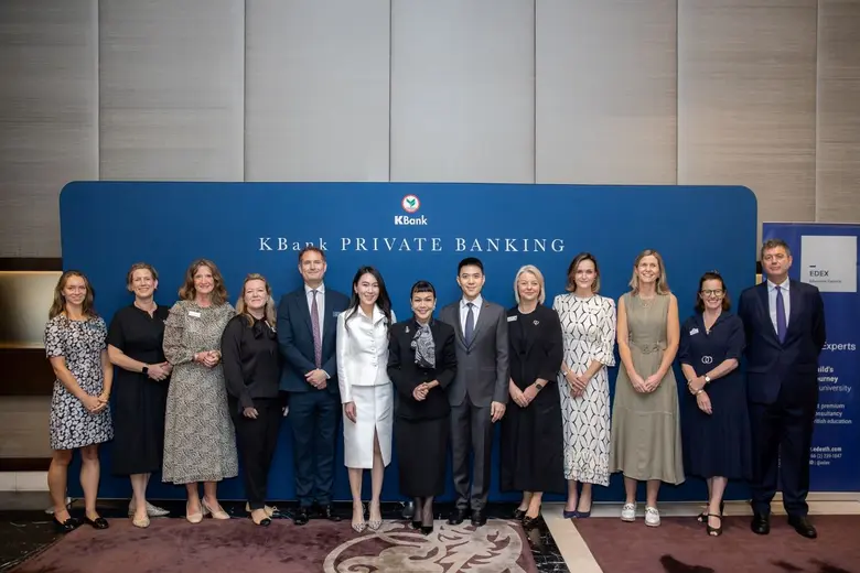 กสิกรไทย จับมือ EDEX แนะศึกษาต่อในสหราชอาณาจักร มุ่งสร้างความยั่งยืนในทุกมิติ