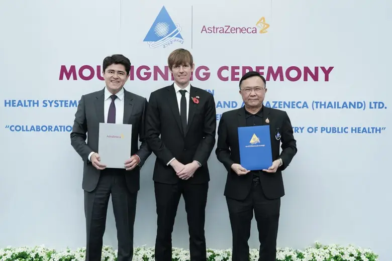 สวรส. และ แอสตร้าเซนเนก้า ลงนาม MOU ขับเคลื่อนการวิจัยทางคลินิกในโรงพยาบาล สธ. ทั่วประเทศ