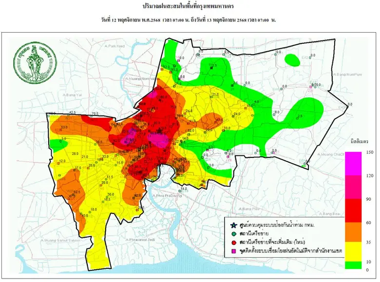 กทม. เดินหน้าแผนเชิงรุกจัดการน้ำครบวงจร พัฒนาโครงข่ายระบายน้ำจุดเสี่ยง ถ.รัชดาฯ-สุขุมวิท