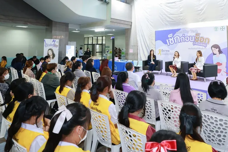 ไบเออร์ไทย รับรางวัล AMCHAM Corporate Impact 2025 ระดับทอง ต่อเนื่องเป็นปีที่ 7 จากหอการค้าอเมริกันในประเทศไทย