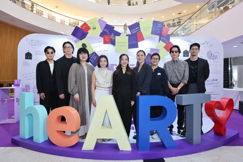 ครั้งแรกกับนิทรรศการของมูลนิธิรามาธิบดีฯ ที่เชื่อมใจทุกคนผ่านศิลปะและการให้