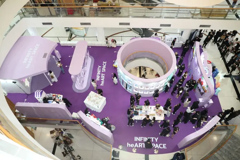 ครั้งแรกกับนิทรรศการของมูลนิธิรามาธิบดีฯ ที่เชื่อมใจทุกคนผ่านศิลปะและการให้