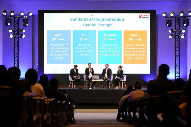 Bangkok Bank organizes "AI in Action: Practical Tools & Roadmap for SMEs" seminar to unlock the potential of Thai SMEs with AI