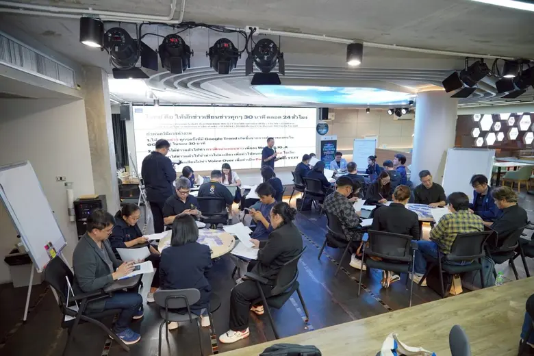 SONP จัดอบรม "AI NEWSROOM Revolution" รับมือการเปลี่ยนแปลงปฏิวัติวงการข่าวด้วย AI