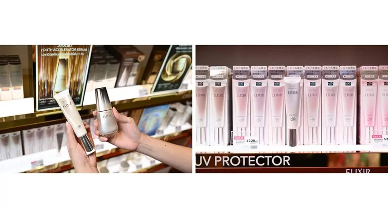 Watsons x ELIXIR สองผู้นำด้านความงามอันดับหนึ่งผนึกกำลัง! ขับเคลื่อนนวัตกรรมพรีเมียมสกินแคร์เพื่อยกระดับประสบการณ์ผู้บริโภค