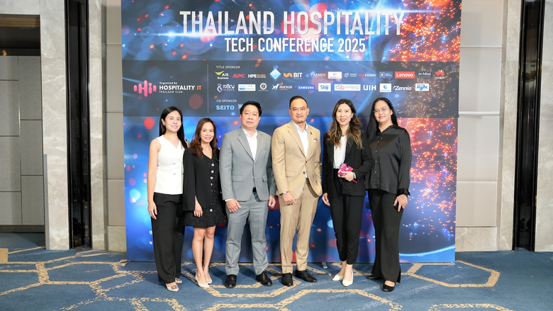 HIS MSC ร่วมงาน Thailand Hospitality Tech Conference 2025