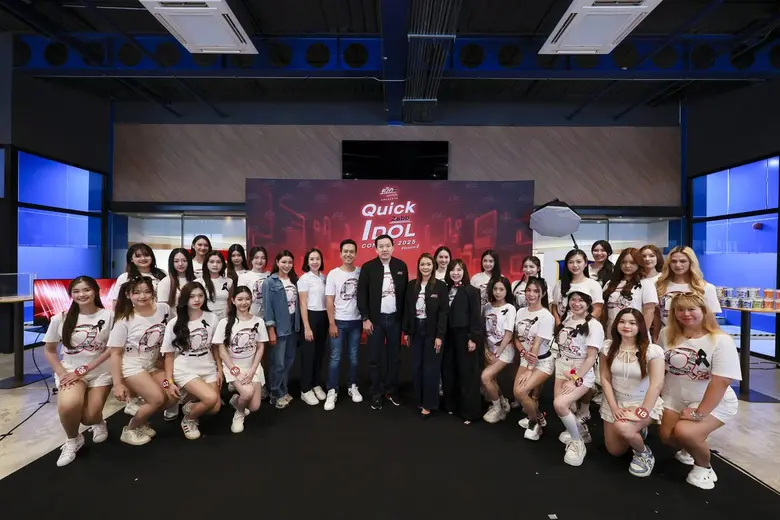 "ควิกแสบ" จัดกิจกรรม Workshop Challenge เฟ้นหาตัวจริง Quick Zabb Idol Contest 2025 Season 2