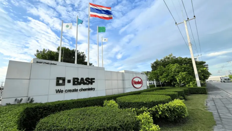 BASF เปิดตัวการขยายกำลังการผลิต Alkyl Polyglucosides (APGs) ที่โรงงานบางปะกง ประเทศไทย