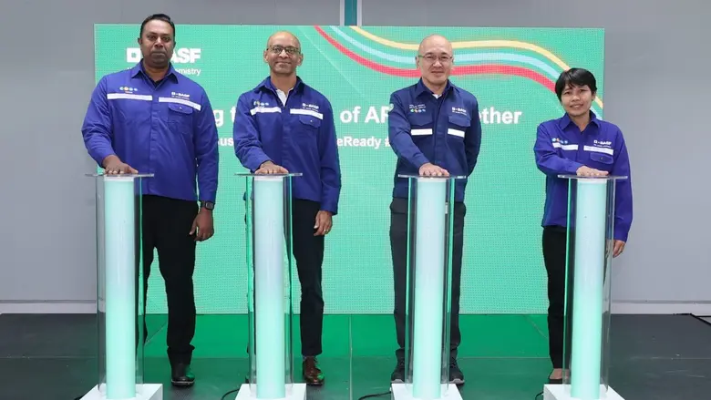 BASF เปิดตัวการขยายกำลังการผลิต Alkyl Polyglucosides (APGs) ที่โรงงานบางปะกง ประเทศไทย