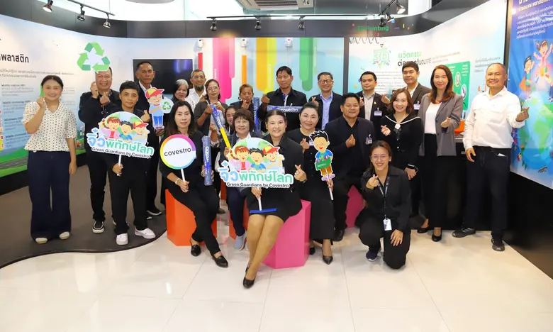 Covestro Thailand Launches 'Green Guardians' to Advance Hands-On Sustainability Education with Local Schools