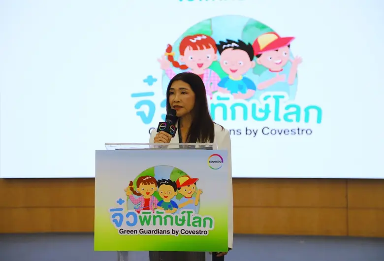 Covestro Thailand Launches 'Green Guardians' to Advance Hands-On Sustainability Education with Local Schools