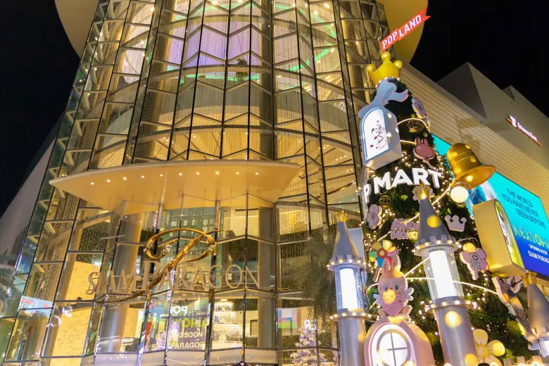 สยามพารากอน สยามเซ็นเตอร์ สยามดิสคัฟเวอรี่ เปิดเทศกาลแห่งความสุขสุดมหัศจรรย์ กับ "The Magical Celebration 2026"