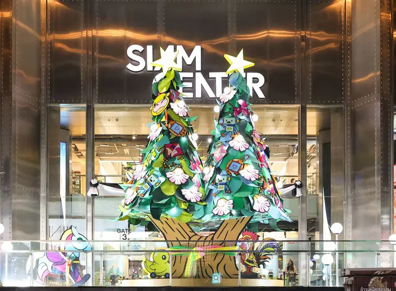 สยามพารากอน สยามเซ็นเตอร์ สยามดิสคัฟเวอรี่ เปิดเทศกาลแห่งความสุขสุดมหัศจรรย์ กับ "The Magical Celebration 2026"