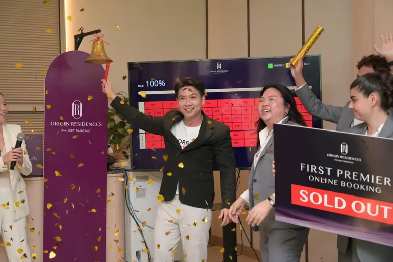 ออริจิ้น เรสซิเดนซ์ ภูเก็ต บางเทา สร้างปรากฏการณ์! เปิดจอง Online Booking ครั้งแรก SOLD OUT ภายในเวลา 15 นาที !! กวาดยอดขายกว่า 500 ล้านบาท