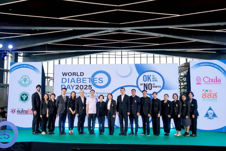 60 ปี สมาคมโรคเบาหวานแห่งประเทศไทยฯเดินหน้าขับเคลื่อนสังคมสุขภาพดี จัดงานวันเบาหวานโลก2568 รณรงค์สุขภาพดี เริ่มที่ทำงาน