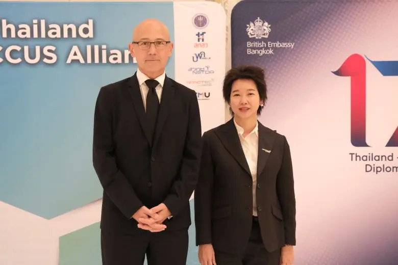 สวทช. และ TCCA ร่วมกับสถานทูตอังกฤษประจำประเทศไทย ผสานความร่วมมือด้านเทคโนโลยีการดักจับ การใช้ประโยชน์ และการกักเก็บคาร์บอน (CCUS) หนุนยุทธศาสตร์ชาติด้านพลังงาน