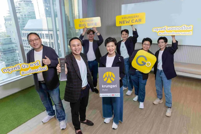 "Krungsri Auto Ultimate Test Drive &amp; Ride" Wins Marketing Excellence Awards 2025