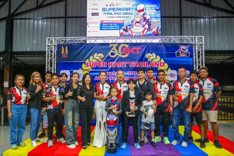 คอมแพ็ค เบรก ปั้นทีม"Compact Brakes Super Club 1000 Racing" คว้านักแข่งโกคาร์ทวัยจิ๋วจาก "Super Loeb" เป็นตัวแทนทีมในปี 2026 ยกระดับเยาวชนไทยด้านมอเตอร์สปอร์ต