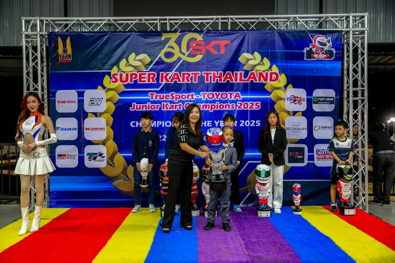 คอมแพ็ค เบรก ปั้นทีม"Compact Brakes Super Club 1000 Racing" คว้านักแข่งโกคาร์ทวัยจิ๋วจาก "Super Loeb" เป็นตัวแทนทีมในปี 2026 ยกระดับเยาวชนไทยด้านมอเตอร์สปอร์ต