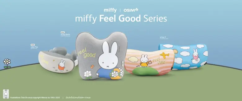 หยุดพัก เติมพลัง สัมผัส "Feel Good" Moment ได้ทุกวัน เมื่อ OSIM จับมือ Miffy เปิดตัวคอลเลกชันสุดน่ารัก เติมความสุขและความผ่อนคลาย ด้วยสินค้าคุณภาพระดับโลก