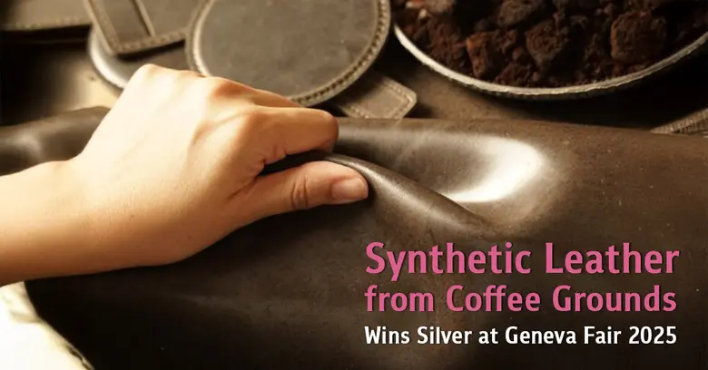 CU TIP Ph.D. Student Wins Silver at Geneva Fair for "Synthetic Leather from Coffee Grounds"