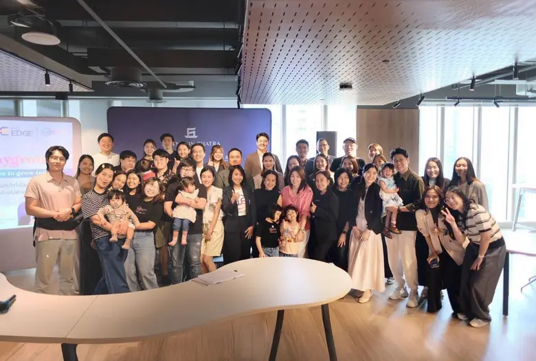 KKP ร่วม We Wealth Advisory จัดสัมมนา 'Playground: a space to grow together' ชวนพ่อแม่รับมือค่าใช้จ่ายการศึกษาพุ่ง ออกแบบอนาคตลูกด้วยแผนการเงินที่มั่นคง