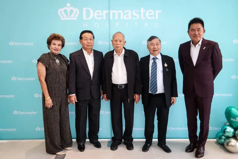 เดอมาสเตอร์ เปิดตัว โรงพยาบาลเดอมาสเตอร์ ราชพฤกษ์ ต่อยอดธุรกิจความงาม สู่โรงพยาบาลศัลยกรรมความงามและสุขภาพแบบองค์รวมระดับพรีเมียม