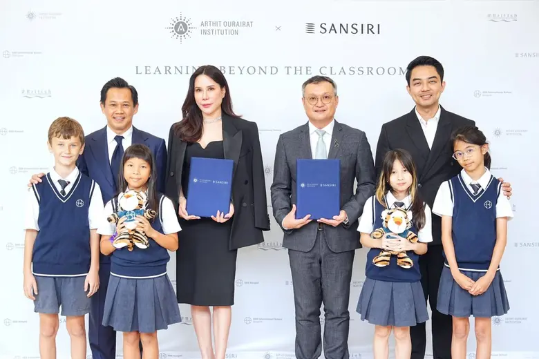 แสนสิริ ผนึก สถาบันอาทิตย์ อุไรรัตน์ 2 ผู้นำ จากวงการอสังหาฯ และ การศึกษาไทย ยกระดับการเรียนรู้จากห้องเรียน สู่โลกแห่งการทำงานจริง