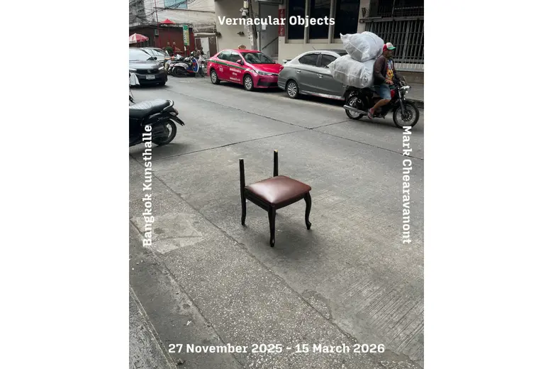 Vernacular Objects เยาวราชผ่านมุมมองของภัณฑารักษ์ นิทรรศการที่จะเปลี่ยนวัตถุธรรมดา ให้กลายเป็นภาษาของเมือง