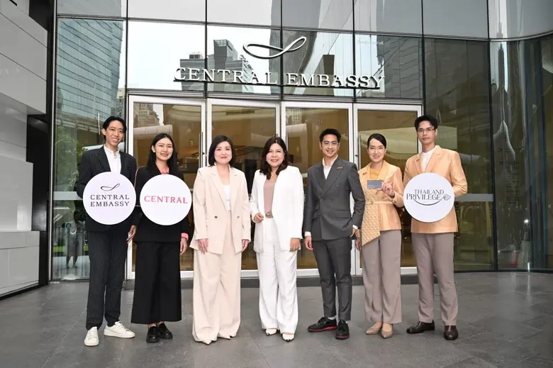 Thailand Privilege Card จับมือ ห้างเซ็นทรัล ในเครือเซ็นทรัล รีเทล และศูนย์การค้าเซ็นทรัลเอ็มบาสซี รุกตลาดลักชัวรี มอบเอกสิทธิ์ช้อปปิ้งเหนือระดับ เจาะกลุ่มสมาชิกไฮเอนด์พำนักระยะยาว ยกระดับไทยสู่ลักชัวรีเดสติเนชันระดับโลก