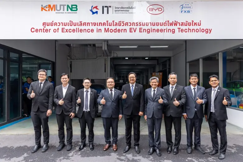 OR ผนึกกำลัง มจพ. พัฒนาบุคลากรด้านเทคโนโลยียานยนต์ไฟฟ้า เสริมแกร่งทีมช่าง FIT Auto รองรับยุค EV อย่างยั่งยืน