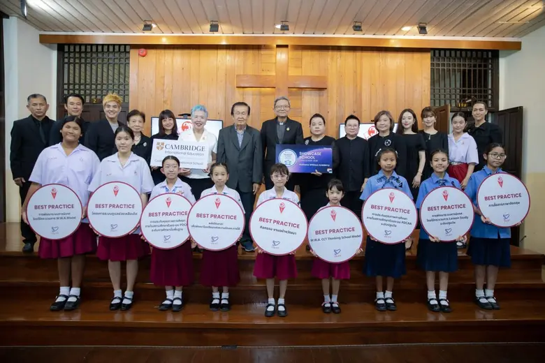 โรงเรียนวัฒนาวิทยาลัย จัดงาน "The Wattana Experience" ถ่ายทอดแนวคิดการศึกษายุคใหม่ด้วยมาตรฐานสากล สร้างรากฐานเยาวชนสู่พลเมืองโลก