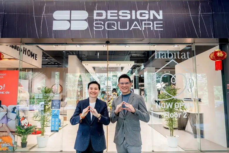 SB Design Square จับมือ Amaze Super App พลิกโฉมการช้อปเฟอร์นิเจอร์ รับดีลใหญ่ส่งท้ายปี!