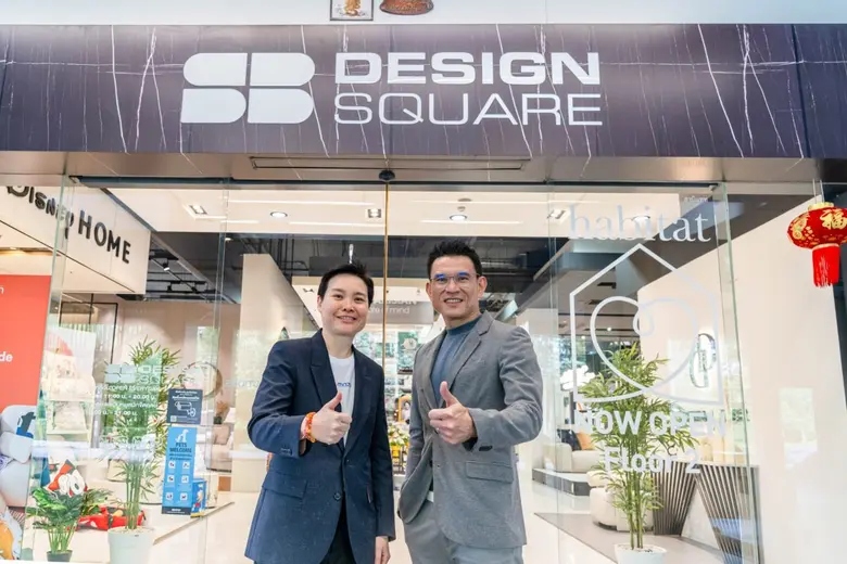 Amaze Super App จับมือยักษ์ใหญ่เฟอร์นิเจอร์ SB Design Square พลิกโฉมประสบการณ์ช้อปปิ้งบ้านและไลฟ์สไตล์ มอบดีลสุดปังส่งท้ายปี