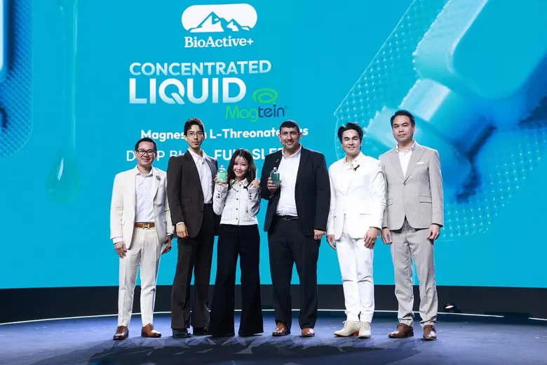 BioActive+ Unlocks Next-Generation Brain Wellness with Thailand's First 'Drop &amp; Drink' Magtein Formula