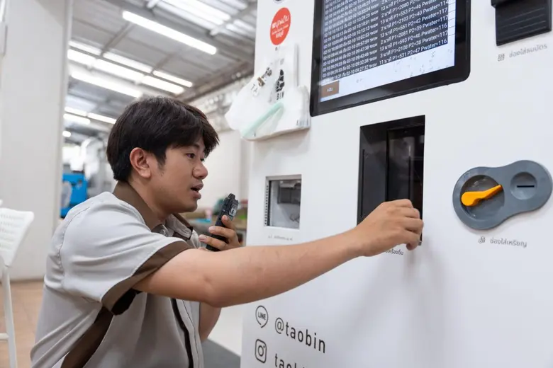 Thailand's Leading Smart Beverage Vendor Tao Bin Elevates Nationwide Operation Efficiency with Hytera PoC Solution