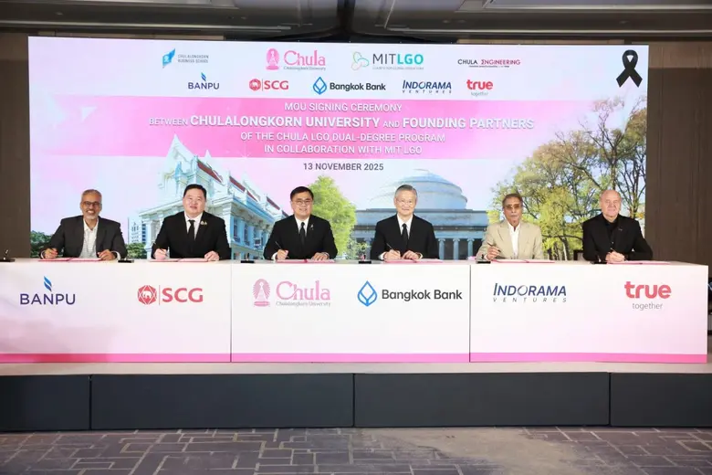 Chula Partners with 5 Leading Firms to Cultivate Future Leaders through the Chula LGO Program