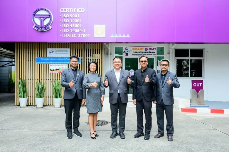 DMT Analyst Meeting โชว์กำไร Q3/68 พร้อมจ่ายปันผลระหว่างกาล 0.22 บาท/หุ้น