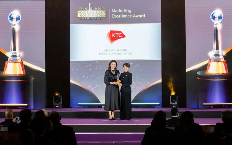 เคทีซีคว้ารางวัลความเป็นเลิศ 2 ปีซ้อน จากสมาคมการจัดการธุรกิจแห่งประเทศไทย