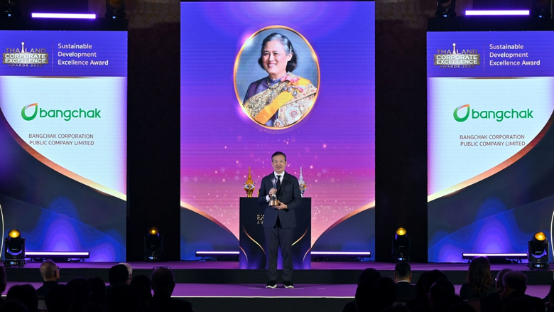 บางจากฯ สะท้อนองค์กรแห่งความเป็นเลิศ รับรางวัลพระราชทาน สาขาความเป็นเลิศด้านการพัฒนาที่ยั่งยืน และรางวัลดีเด่น 5 สาขา จาก TMA Excellence Awards 2025