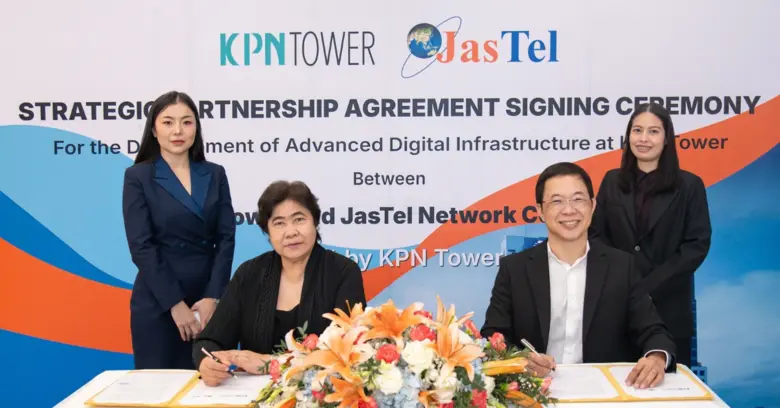 "JasTel" ลงนามความร่วมมือ "KPN Tower" พัฒนาโครงข่ายสื่อสารความเร็วสูงอาคารเคพีเอ็นทาวเวอร์