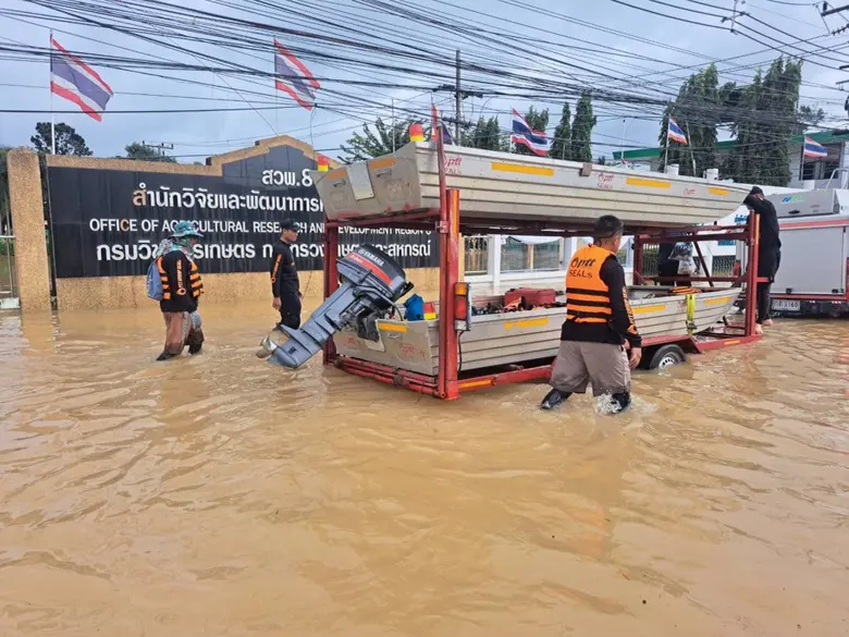 ปตท. เร่งส่งความช่วยเหลือ เปิดศูนย์อำนวยการสถานการณ์อุทกภัยภาคใต้พร้อมดูแลความมั่นคงพลังงาน