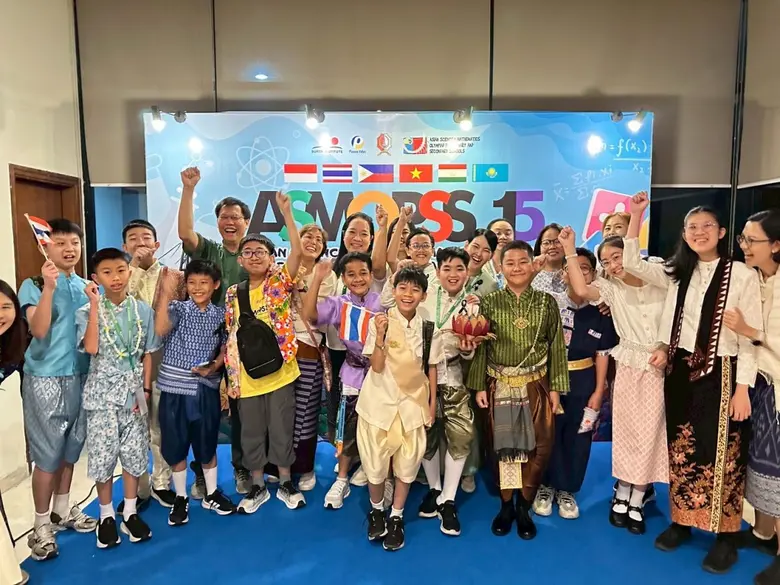 นักเรียนไทยชนะเลิศ กวาด 39 รางวัลจาก ASMOPSS 2025